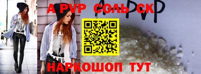 ПСИЛОЦИБИНОВЫЕ ГРИБЫ Малоярославец