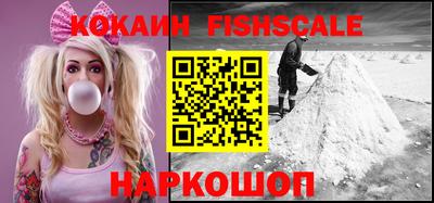 прущая мука Можайск
