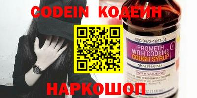 прущая мука Можайск