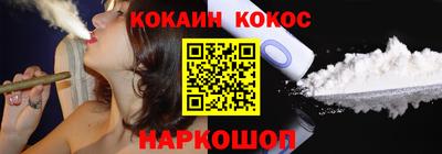 гашиш Малгобек