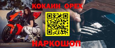 гашиш Малгобек