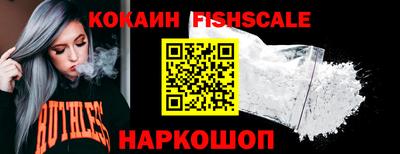 гашиш Малгобек