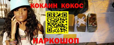 прущая мука Можайск