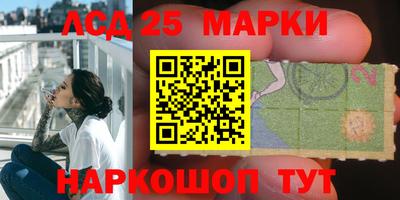 гашиш Малгобек