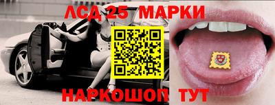 соль курить ск Моздок