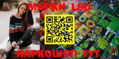 ПСИЛОЦИБИНОВЫЕ ГРИБЫ Малоярославец