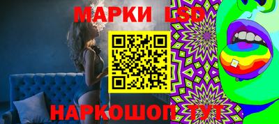 ПСИЛОЦИБИНОВЫЕ ГРИБЫ Малоярославец