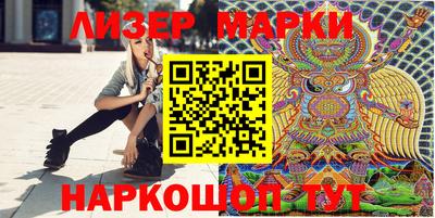 стаф Можга