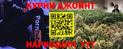 прущая мука Можайск