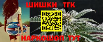 соль курить ск Моздок