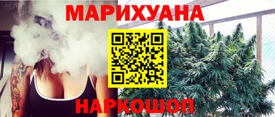 ПСИЛОЦИБИНОВЫЕ ГРИБЫ Малоярославец