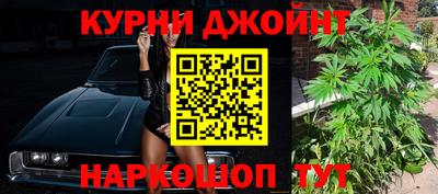 гашиш Малгобек