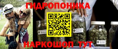 ПСИЛОЦИБИНОВЫЕ ГРИБЫ Малоярославец
