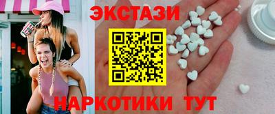 ПСИЛОЦИБИНОВЫЕ ГРИБЫ Малоярославец