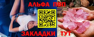 прущая мука Можайск