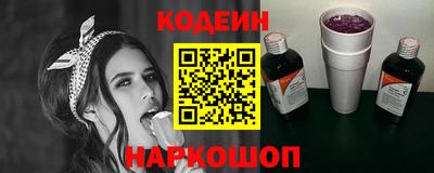 стаф Можга