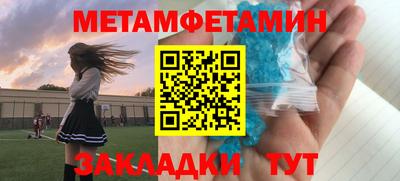 ПСИЛОЦИБИНОВЫЕ ГРИБЫ Малоярославец