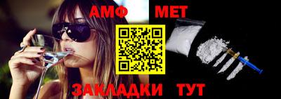 гашиш Малгобек