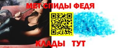 каннабис Мариинск