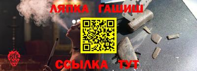 ПСИЛОЦИБИНОВЫЕ ГРИБЫ Малоярославец