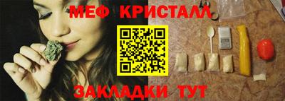 ПСИЛОЦИБИНОВЫЕ ГРИБЫ Малоярославец