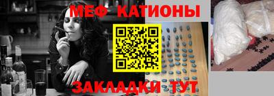 ПСИЛОЦИБИНОВЫЕ ГРИБЫ Малоярославец