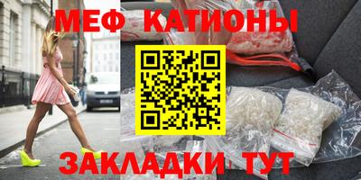 гашиш Малгобек